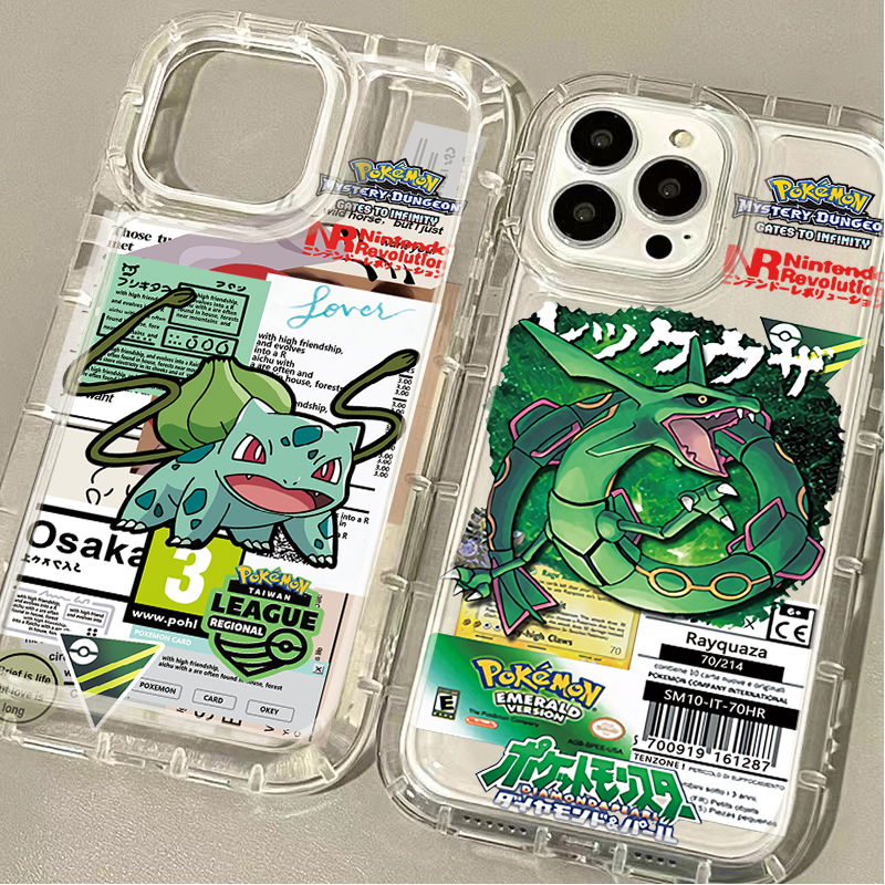 P-Pokemon Cool Pikachu Squirtl - Receipt Printer Thermal ulasan dan harga