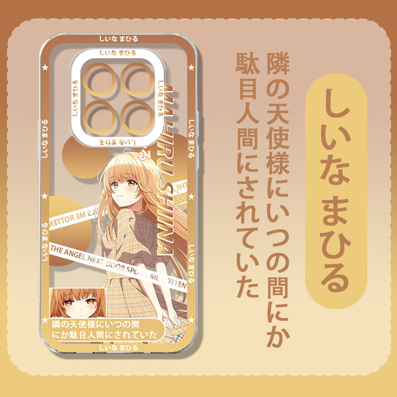 Anime Cute SHIINA MAHIRU Case  - Receipt Printer Thermal ulasan dan harga
